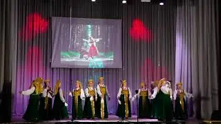 "Траванька муравая" Народный хор им. Г.Н.Цыпукова