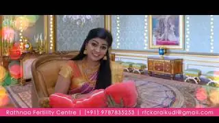 Fertility centre in karaikudi | IVF Treatment in Karaikudi |  Rathnaa Fertility Centre