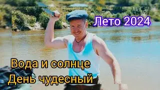 Отдыхаем Сплав по реке Сура #возничий #отдых #река #volvo #automobile #дальнобой