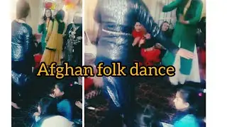 پارت دوم ، رقص زیبای محلی دختران افغانستان ♥️ afghan folk dance