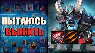 Баратрум через пассивку 60+ волн в кастом хиро хаос \ custom hero chaos