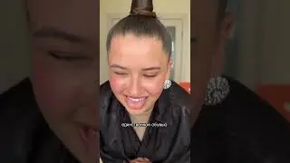 Самый дешевый образ 