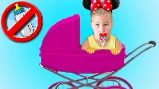 Алиса хочет быть МАЛЕНЬКОЙ - истории для детей