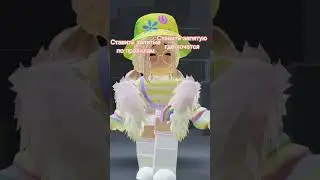 Хах 