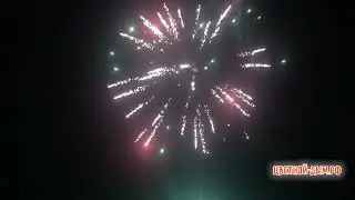 Калейдоскоп салют, фейерверк