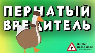 Инди Игры - Смешные Моменты