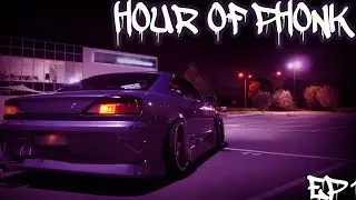 1 HOUR OF PHONK | COWBELL 808 | MEMPHIS | 1 ЧАС ОТБОРНОГО ФОНКА | ФОНК