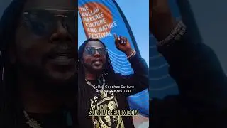 Gullah Geechee Culture & Nature Festival (Atlantic Beach, SC)