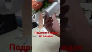 Букет невесты