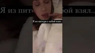 Алексей Жидковский. Из Питера взял