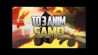 Топ 3 анимаций персонажа SAMP.
