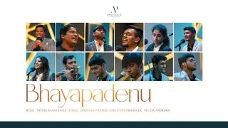 #bhayapadenu | #leenaprashanth | Bro. Ebenezer| Pas.Joshua | #officialcover  | #4k