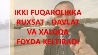 ikki fuqarolik vatandoshlik va pasport muammosi икки фукаролик ва паспорт муаммоси