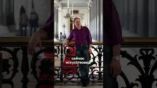«Глаз Саурона» в средневековом искусстве #искусство #картина #загадка