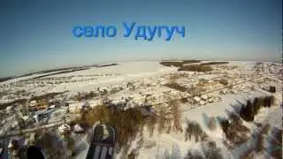 Маршрутный полет Удугучин   Ува 18022012