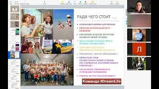 Я новичок - с чего начать