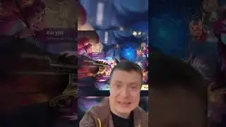 Выбиваю возрождение 
