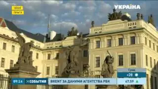 Чехия Красные трусы вместо флага