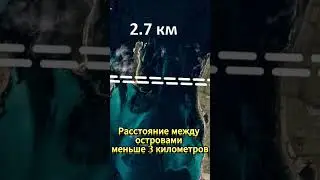 Самый быстрый перелёт за 1500 рублей