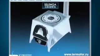 Печь 'Селенга'   произведение искусства с