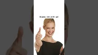 Вывеска, реклама Вам нужна? В Активе- да, за деньги - да