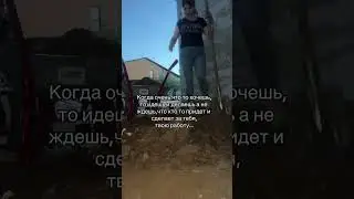 #уралочка