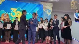 “Тәуелсіздік - тұмарым!” Айтулы мереке “Болашақ” университетінде аталып өтілді. Мереке құтты болсын!