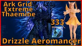 Lost Ark | Drizzle Aeromancer Extreme Thaemine (333 Ark Grid)