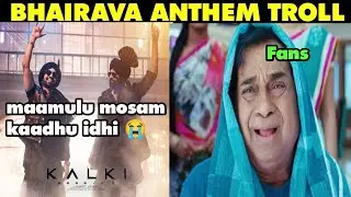 Bhairava Anthem | Kalki Song | Prabhas | Dilijit Dosanjh | Kalki 2898 AD
