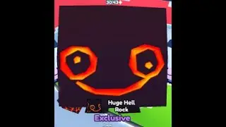 ВЫБИЛ 2 HUGE HELL ROCK ПОДРЯД! 