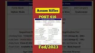 Assam Rifles new Vacancy 2023|Assam Rifles Tradesman Vacancy 2023 |Assam Rifles 