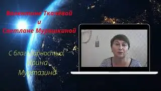 Отзыв о мастерской Программа MOVAVI