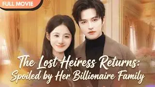 [ENG SUB] I Thought My New Step-Family Was Evil, But They Spoil Me Rotten! 