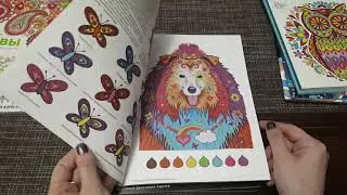 UNPACKING AN ORDER/READ THE CITY/ANTISTRESS COLORING PAGES/COLORING PAGES FOR ADULTS/
