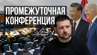 🔥КАРАСЕВ: РОССИЯ УСИЛИВАЕТ ДАВЛЕНИЕ! КАКОЙ УЛЬТИМАТУМ?