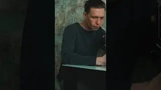 Где Фантом ? - Старик