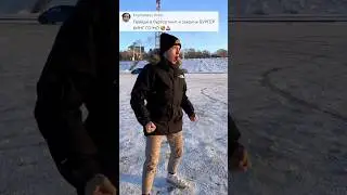 Пришёл в БУРГЕР КИНГ и заорал БУРГЕР КИНГ ГОВ*О 😂💩