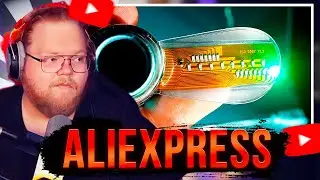 T2X2 СМОТРИТ: ВОТ ЧТО МЫ КУПИЛИ НА ALIEXPRESS
