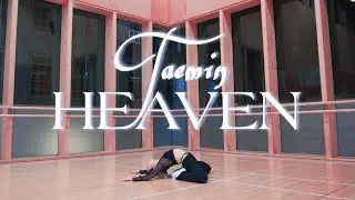 TAEMIN(태민) - Heaven Dance Choreography
