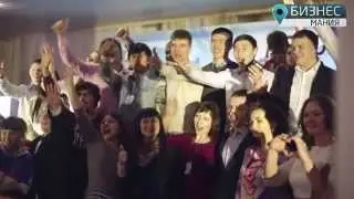 Форум "Новое поколение в бизнесе 2015". 2 день. | Образовательная программа, МПР