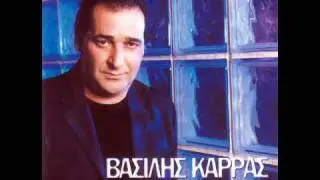 Vasilis Karras - Magnitis