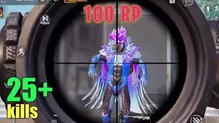 NEW SEASON RP 100 GAMEPLAY | PUBG MOBILE