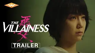 THE VILLAINESS Official Trailer | Directed by Jung Byung-gil | Starring Kim Ok-bin and Shin Ha-kyun