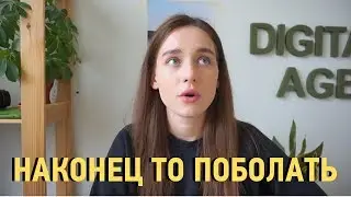 об отношениях, чувстве вины, Джокере и сериалах