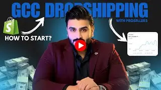 How to start drop shipping in UAE & KSA? Complete Guide!