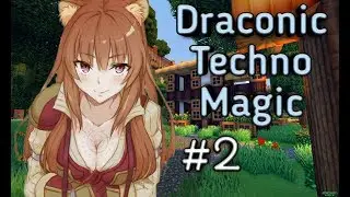МЭ сеть это же хорошо??? Выживание с модами VictoryCraft #2