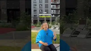 7/12 Подпишись https://t.me/wow_roditelstvo #детскийпсихолог #психология #психологиядетей #школа