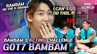 [ENG/THA] BamBam & Brian Acts Cute #GOT7 #BAMBAM
