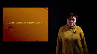 Матвеева Людмила Михайловна: Легкая атлетика - королева спорта