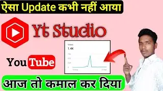 YouTube Studio New Update || YouTube New Update || Yt Studio New Update 2021
